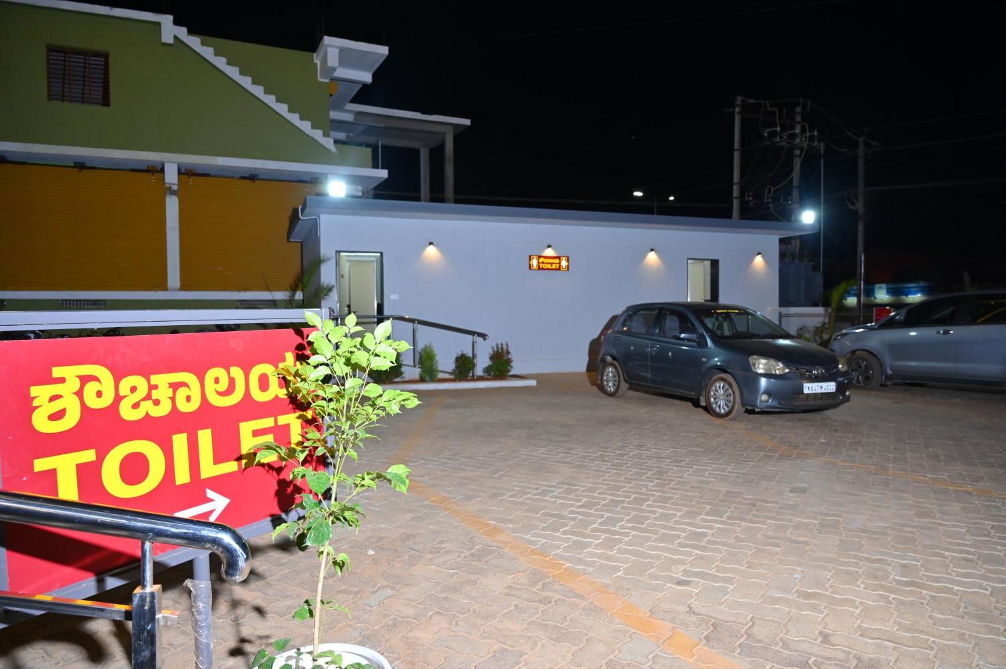 Hotel Shri Devi Comforts Inn Bhatkal 외부 사진